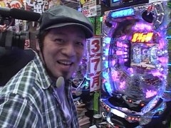 パチマガ　ＭＥＧＡＷＡＲＳ　第２４６話　第１９章　＃１２　決勝戦　ドテチンＶＳ蛇の字（後半戦）