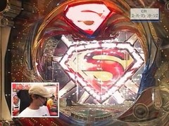 パチンコ必勝ガイドＰｒｅｓｅｎｔｓガイドセブンＴＶ　＃９６　やまのキングのザ・プレミアムハンター　ＣＲスーパーマン・リターンズ　（後半戦）