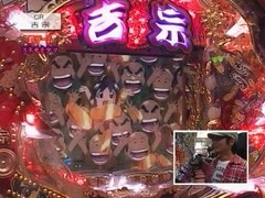 パチンコ必勝ガイドｐｒｅｓｅｎｔｓガイドセブンｔｖ ９８ やまのキングのプレハンｚｅｒｏ ｃｒ吉宗 後半戦 バラエティ動画 ビデックスjp