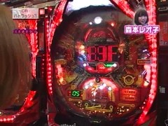 パチンコ必勝ガイドＰｒｅｓｅｎｔｓガイドセブンＴＶ　１０１話～１０４話