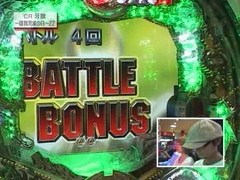 パチンコ必勝ガイドＰｒｅｓｅｎｔｓガイドセブンＴＶ　＃１０６　やまのキングのプレハンＺＥＲＯ　ＣＲ牙狼～陰我消滅の日～　（前半戦）