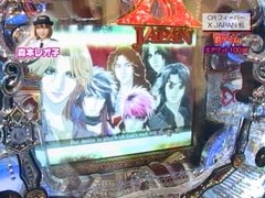 パチンコ必勝ガイドＰｒｅｓｅｎｔｓガイドセブンＴＶ　１１０話～１１３話