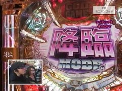 パチンコ必勝ガイドＰｒｅｓｅｎｔｓガイドセブンＴＶ　＃１１４　やまのキングのプレハンＺＥＲＯ　ＣＲミニオンゴッド　（前半戦）