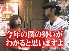 パチンコ必勝ガイドＰｒｅｓｅｎｔｓガイドセブンＴＶ　＃１１９　やまのキングのプレハンＺＥＲＯ　ＣＲ一騎当千　（前半戦）