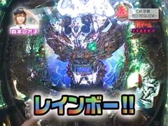 パチンコ必勝ガイドＰｒｅｓｅｎｔｓガイドセブンＴＶ　１２３話～１２６話