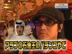 パチンコ必勝ガイドＰｒｅｓｅｎｔｓガイドセブンＴＶ　＃１２５　やまのキングのザ・プレミアムハンター　ＣＲ牙狼ＲＲ　（前半戦）