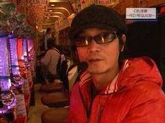 パチンコ必勝ガイドＰｒｅｓｅｎｔｓガイドセブンＴＶ　＃１２６　やまのキングのザ・プレミアムハンター　ＣＲ牙狼ＲＲ　（後半戦）