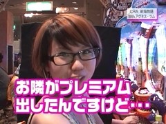 パチンコ必勝ガイドＰｒｅｓｅｎｔｓガイドセブンＴＶ　＃１５３　やまのキングのザ・プレミアムハンター・特別編