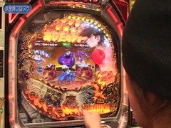パチンコオリジナル実戦術　パチンコパンチ　＃２７　Ｒｏｕｎｄ．２第７回戦　奈良崎コロスケＶＳ銀田まい（後半戦）