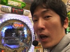 パチンコオリジナル実戦術　パチンコパンチ　２８話～３１話
