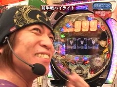 パチンコオリジナル実戦術　パチンコパンチ　＃２９　Ｒｏｕｎｄ．２第８回戦　奈良崎コロスケＶＳ守山有人（後半戦）