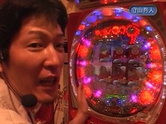 パチンコオリジナル実戦術　パチンコパンチ　＃３３　Ｒｏｕｎｄ．２第１０回　守山有人ＶＳ蓮ちゃん（後半戦）