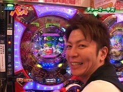 パチンコオリジナル実戦術　パチンコパンチ　＃４０　Ｒｏｕｎｄ。３第１回戦　予選Ａグループ　チャーミー中元ＶＳ激あつし