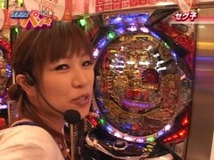 パチンコオリジナル実戦術　パチンコパンチ　＃４１　Ｒｏｕｎｄ．３第２回戦　予選Ｂグループ　ヒキ強ＶＳセグ子
