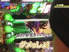 パチンコオリジナル実戦術　パチンコパンチ　＃４７　Ｒｏｕｎｄ．３第８回戦　予選Ｂグループ　ヒキ強ＶＳピヨ☆本