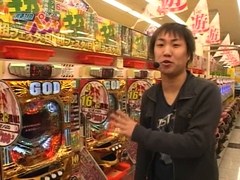パチンコオリジナル実戦術　パチンコパンチ　＃５４　Ｒｏｕｎｄ．３第１４回戦　決勝トーナメント　ピヨ☆本ＶＳ矢澤アームストロング（前半戦）