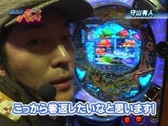 パチンコオリジナル実戦術　パチンコパンチ　＃６１　Ｒｏｕｎｄ．３第１７回戦　決勝トーナメント　守山有人ＶＳピヨ☆本（後半戦）