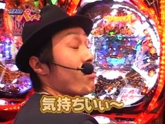 パチンコオリジナル実戦術　パチンコパンチ　＃６７　Ｒｏｕｎｄ．４第２回戦　予選Ｂグループ　ネッスＶＳ坂野はまる