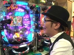 パチンコオリジナル実戦術　パチンコパンチ　＃８１　Ｒｏｕｎｄ．４第１４回戦　決勝トーナメント２　守山有人ＶＳチャーミー中元（後半戦）