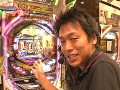 パチンコオリジナル実戦術　パチンコパンチ　＃８７　Ｒｏｕｎｄ．４第１７回戦　決勝トーナメント５　激あつしＶＳ守山有人（後半戦）