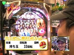 パチンコオリジナル実戦術　パチンコパンチ　＃８９　Ｒｏｕｎｄ．４第１８回戦　決勝トーナメント６　ピヨ☆本ＶＳネッス（後半戦）