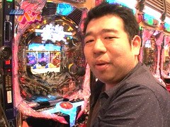 パチンコオリジナル実戦術　パチンコパンチ　＃１１８　Ｒｏｕｎｄ．６第１回戦　予選Ｄグループ　前田慶ＶＳカネゴン青鬼