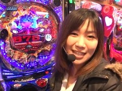 パチンコオリジナル実戦術　パチンコパンチ　＃１１９　Ｒｏｕｎｄ．６第２回戦　予選Ｃグループ　セグ子ＶＳ激あつし