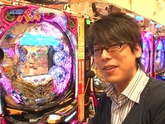 パチンコオリジナル実戦術　パチンコパンチ　＃１２６　Ｒｏｕｎｄ．６第９回戦　予選Ｃグループ　激あつしＶＳチャーミー中元