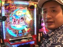 パチンコオリジナル実戦術　パチンコパンチ　＃１３５　Ｒｏｕｎｄ．６第１５回戦　決勝３　セグ子ＶＳヒキ強（後半戦）