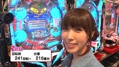 パチンコオリジナル実戦術　パチンコパンチ　＃１４４　Ｒｏｕｎｄ．７第１回戦　予選Ａグループ　銀田まいＶＳデグチセイキ