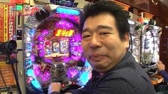 パチンコオリジナル実戦術　パチンコパンチ　＃１５０　Ｒｏｕｎｄ．７第７回戦　予選Ａグループ　守山有人ＶＳカネゴン青鬼