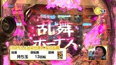 パチンコオリジナル実戦術　パチンコパンチ　＃１５９　Ｒｏｕｎｄ．７第１６回戦　予選Ｂグループ　セグ子ＶＳネッス