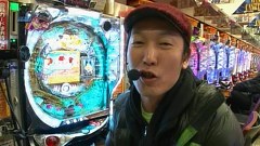 パチンコオリジナル実戦術　パチンコパンチ　＃１６９　Ｒｏｕｎｄ．７第２２回戦　守山有人ＶＳロースかつ子（後半戦）