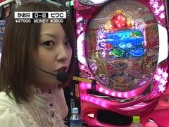 サイトセブンカップ　＃１７　第２節　１回戦　第２試合　かおりっきぃ☆ＶＳビワコ（後半戦）