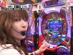 サイトセブンカップ　＃２３　第２節　準決勝　第１試合　ビワコＶＳ銀田まい（後半戦）