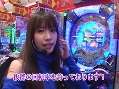 サイトセブンカップ　＃４５　第４節　１回戦　第３試合　ゼットン大木ＶＳ銀田まい（後半戦）