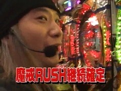 サイトセブンカップ　＃４６　第４節　１回戦　第４試合　エロマンガパンチＶＳ森本レオ子（前半戦）
