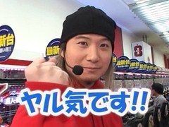 サイトセブンカップ　＃５０　第４節　準決勝　第２試合　ゼットン大木ＶＳエロマンガパンチ（前半戦）