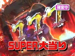 サイトセブンカップ　＃５８　第５節　１回戦　第３試合　かおりっきぃ☆ＶＳ磁石・佐々木（後半戦）