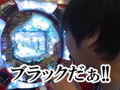サイトセブンカップ　＃６４　第５節  準決勝　第２試合　磁石・佐々木ＶＳ磁石・永沢（後半戦）