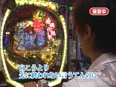 サイトセブンカップ　＃６９　第６節  １回戦第２試合　ゼットン大木ＶＳヒラヤマン（後半戦）