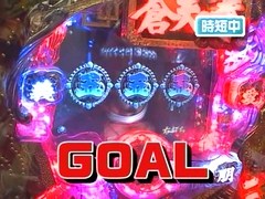 サイトセブンカップ　７０話～７３話