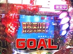 サイトセブンカップ　＃７２　第６節　１回戦第４試合　バイク修次郎ＶＳビワコ（前半戦）