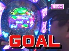 サイトセブンカップ　＃７３　第６節　１回戦第４試合　バイク修次郎ＶＳビワコ（後半戦）