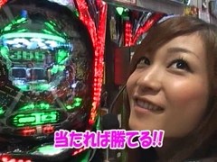 サイトセブンカップ　＃７８　第６節  決勝戦　ヒラヤマンＶＳビワコ