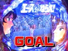 サイトセブンカップ　＃８５　第７節  １回戦第４試合　エロマンガパンチＶＳビワコ（前半戦）