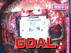 サイトセブンカップ　８７話～９１話