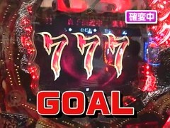 サイトセブンカップ　＃８８　第７節　準決勝第１試合　バイク修次郎ＶＳゼットン大木（後半戦）