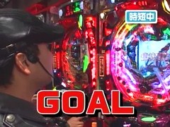 サイトセブンカップ　＃９８　第８節　１回戦第４試合　バイク修次郎ＶＳ森本レオ子（前半戦）