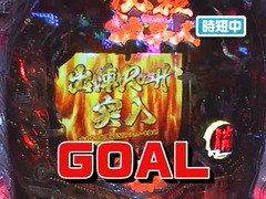 サイトセブンカップ　＃１０１　第８節　準決勝第１試合　はるちゃんＶＳネッス（後半戦）
